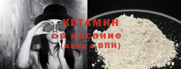 дистиллят марихуана Абдулино