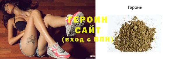 дистиллят марихуана Абдулино