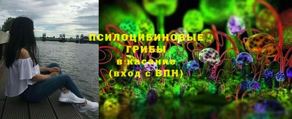 дистиллят марихуана Абдулино