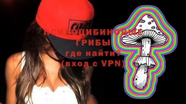 дистиллят марихуана Абдулино