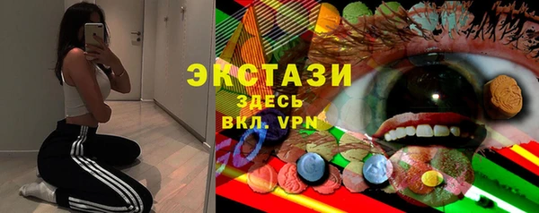 mix Алексеевка
