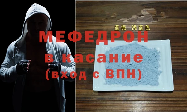 дистиллят марихуана Абдулино