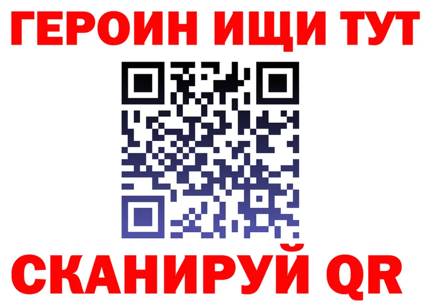 А ПВП СК КРИС сайт это мега Шарыпово