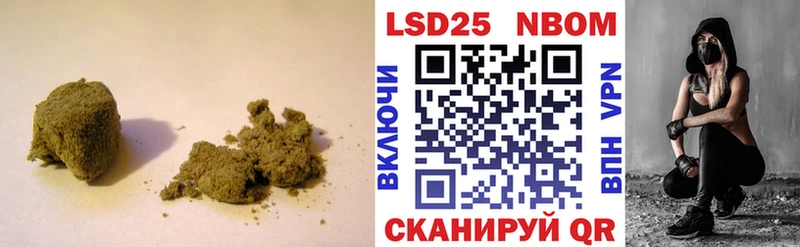 нарко площадка какой сайт  Шарыпово  ЛСД экстази ecstasy 