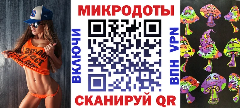 наркотики  Шарыпово  Галлюциногенные грибы Magic Shrooms 
